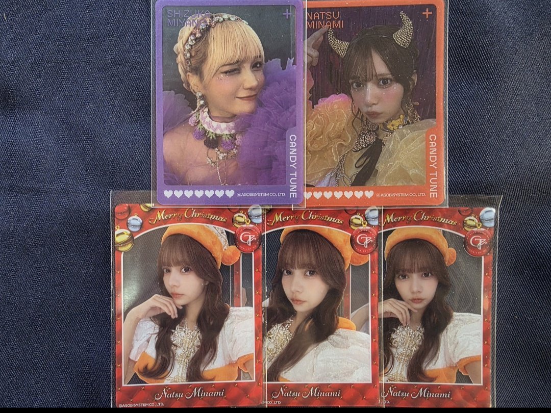 x75318's tweet photo. カワラボ交換,トレード,買取の募集です

譲・画像のもの(詳細ALT)
求・CT💜💙、もしくは買取

交換の際は同種,同比率での交換を希望しますが異種や過去のものでも対応できますのでお気軽にご連絡ください！
#きゃんちゅー交換 #すいすて交換 #きゅーすと交換 #カワラボ交換 https://t.co/wjzkkGUt8L