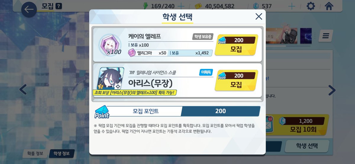 Sensei_wll's tweet photo. 나는 세상의 끝이야..
I'm end a world..
私は世界の終わりだ。 https://t.co/b4TdwJoVWp