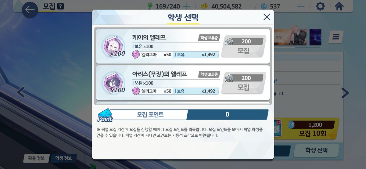 Sensei_wll's tweet photo. 나는 세상의 끝이야..
I'm end a world..
私は世界の終わりだ。 https://t.co/b4TdwJoVWp