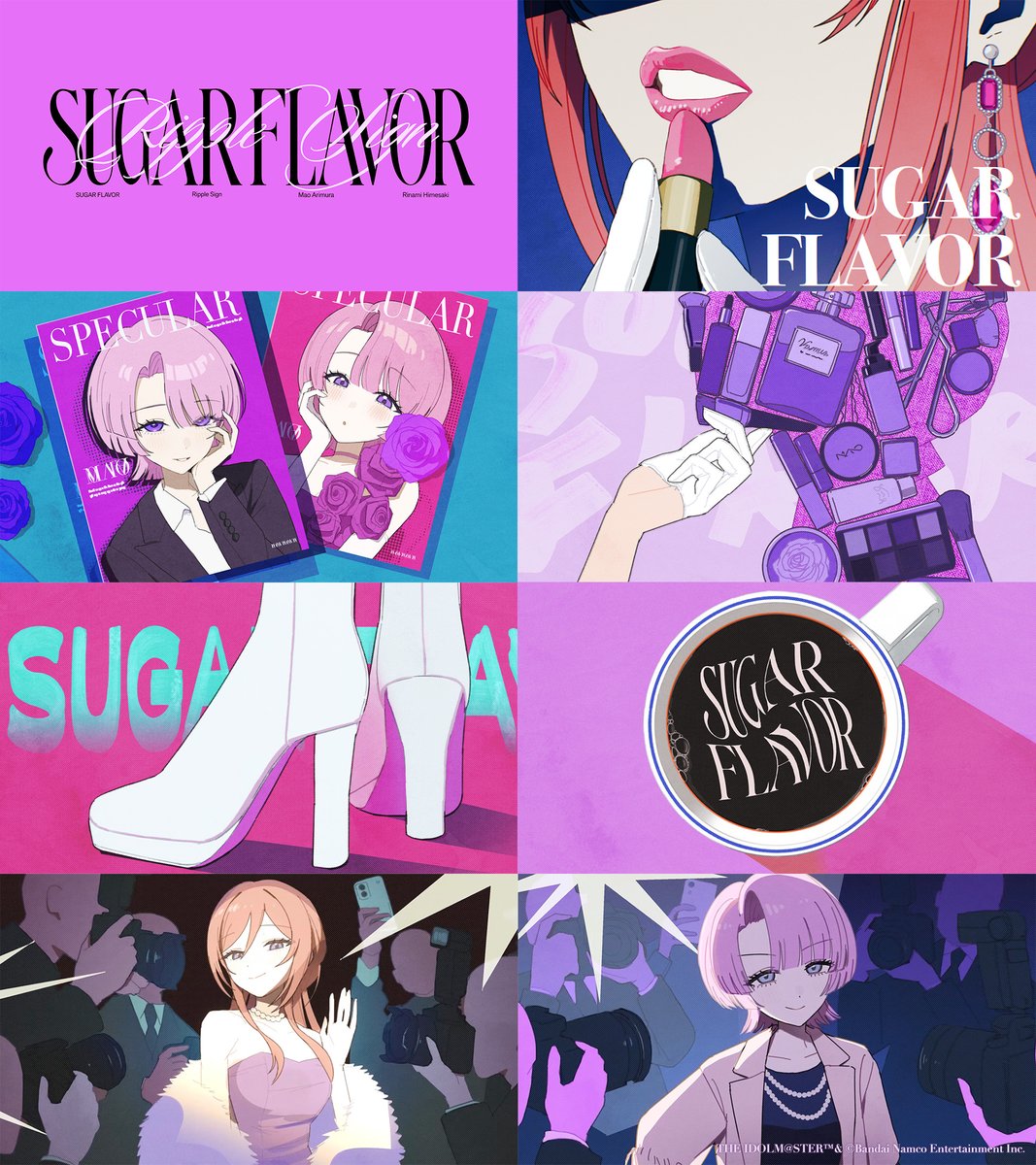 eeekusuhsss's tweet photo. [Works]

初星学園「SUGAR FLAVOR」 Official Music Video

Ripple Sign様の楽曲「SUGAR FLAVOR」にて、
ロゴデザイン&amp;イントロ箇所のイラストレーションを担当させていただきました。
素敵なMV制作に携わることができて光栄です！　何卒！ https://t.co/gLwfGuAhYd