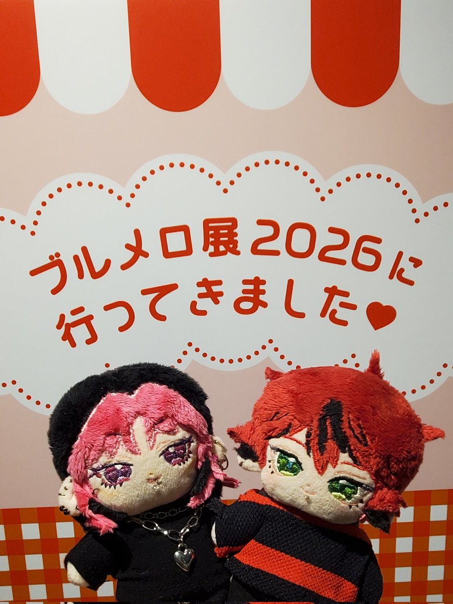 TAMA_39721's tweet photo. ブルメロ展、おわっちゃった。
あいちあのキラキラなお洋服とっても可愛かった✨️
色紙の展示、写真NGだったから目に焼き付けるように毎回ずーっと見てしまった💕
これからもパントラがだいすきです💖
#ブルメロ展2026 https://t.co/NbJylbcy69