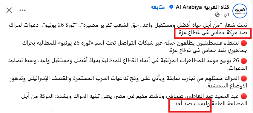 رامي الناطور tweet media