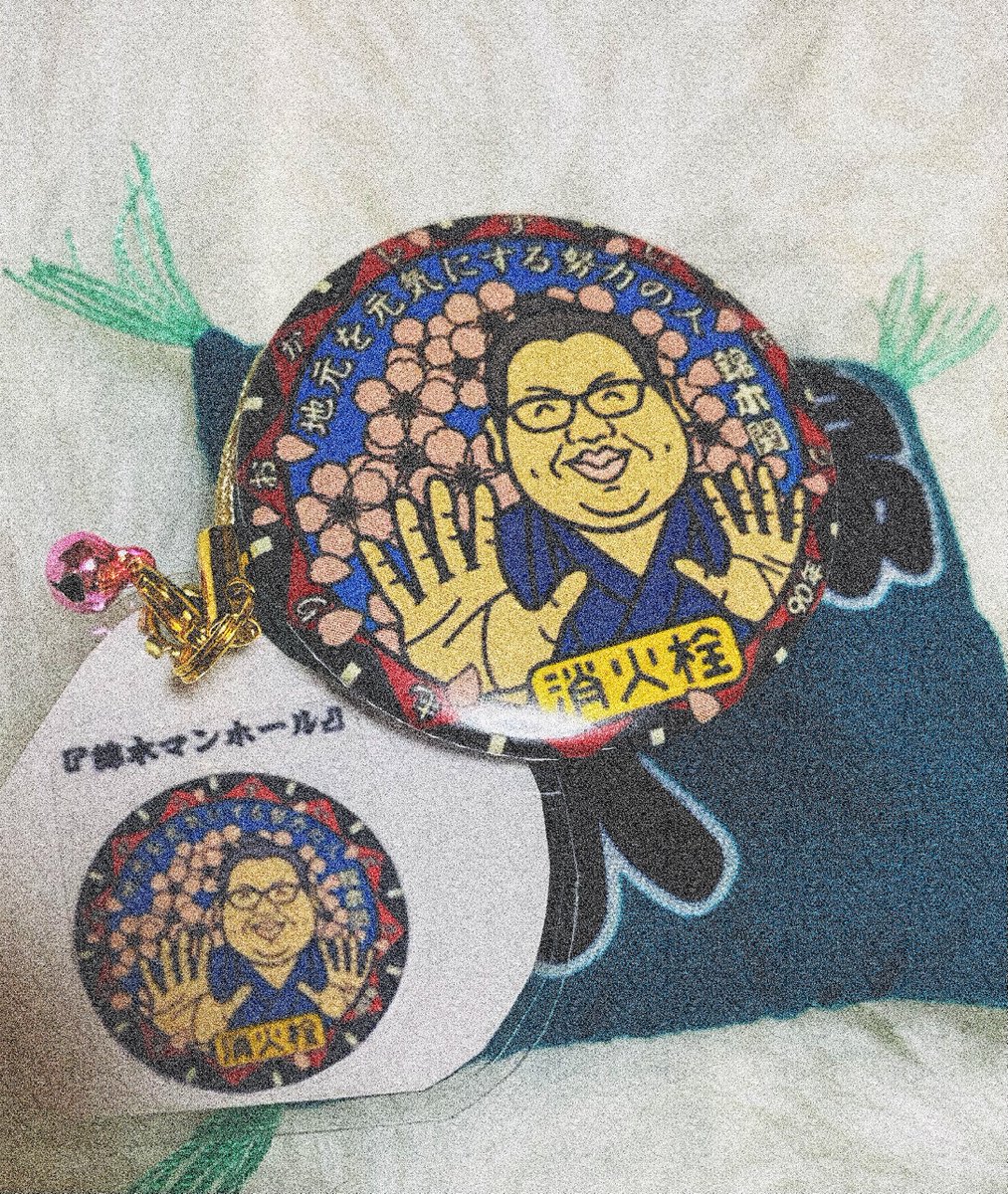 わんわん tweet media