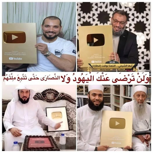 عساف الحسن tweet media