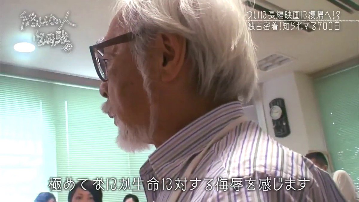 iamowata's tweet photo. 特大のブーメランやないか https://t.co/hulARu1Uje