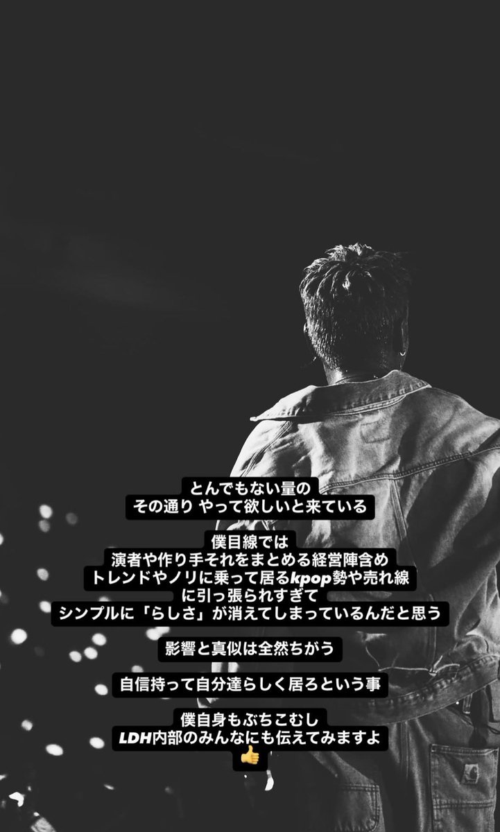 jjxxoo0920's tweet photo. 動くね。ELLYも。 https://t.co/wcs7sOoYuQ