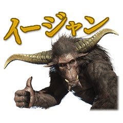なお tweet media