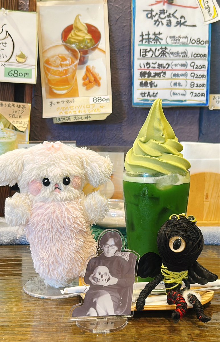 yukaratea's tweet photo. 濃いメンバーで飲み(茶を) https://t.co/9AMbDexm60