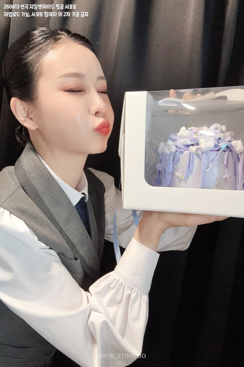 최연우 배우님 이벤트 계정 tweet media