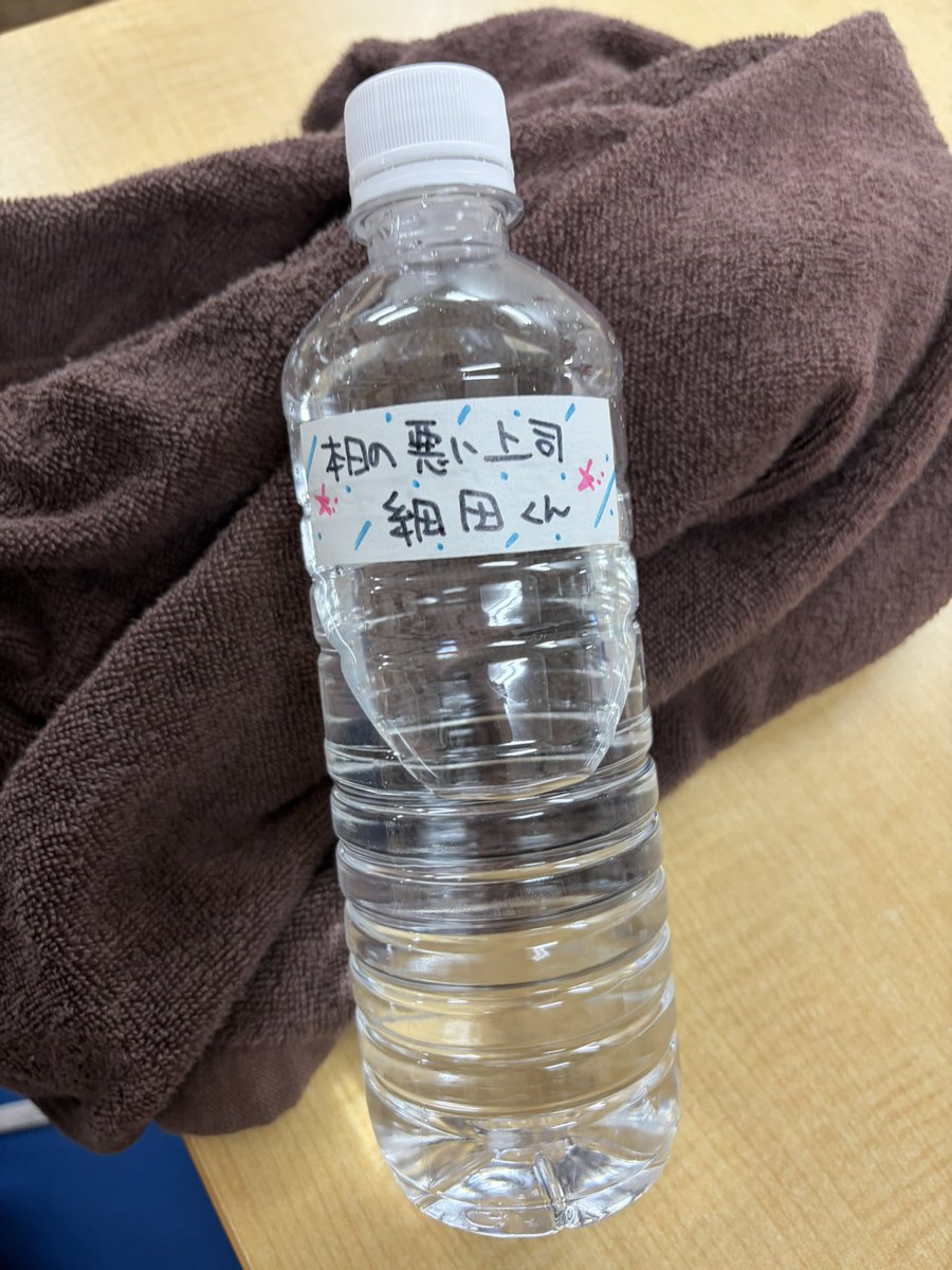 avkiruhi's tweet photo. 悪い上司が似合うお年頃になってきました https://t.co/XR3L0MVwR5
