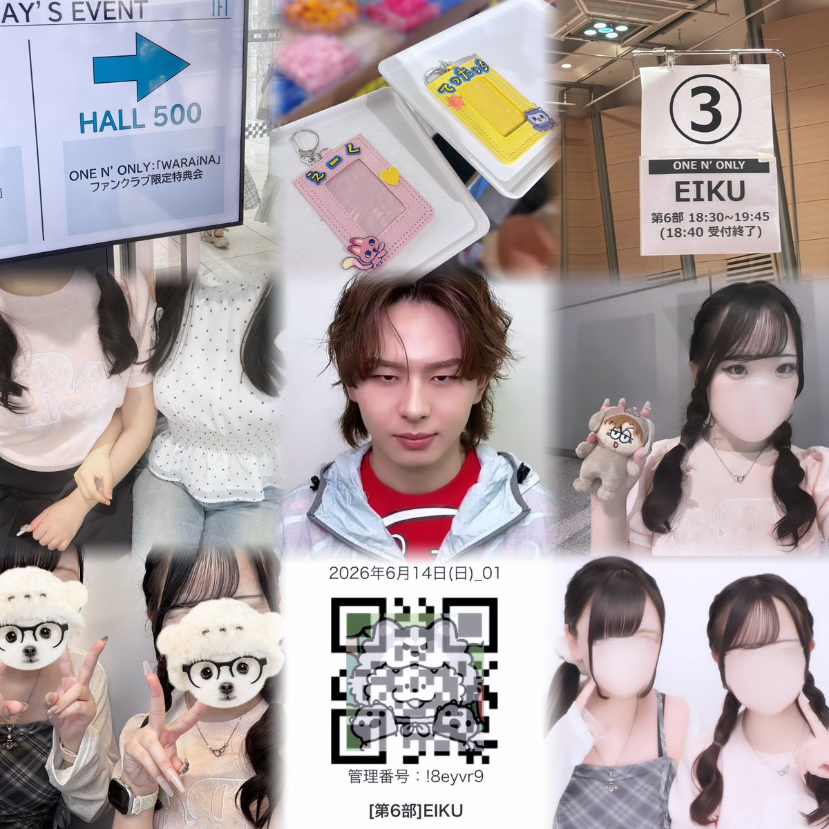 luv_e19's tweet photo. 𝑂𝑁𝐸 𝑁 ’𝑂𝑁𝐿𝑌 『𝑊𝐴𝑅𝐴𝑖𝑁𝐴』𝐹𝐶 𝐸𝑣𝑒𝑛𝑡 ✩.⋆
永玖くんとの想い出更新👶🏻💕 https://t.co/KCA6MAKl3V