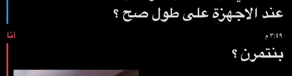 Aream tweet media