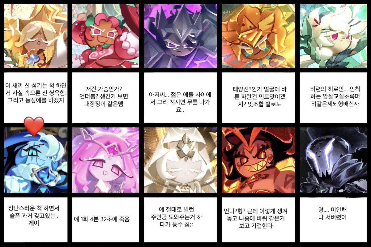 Itpou_1229's tweet photo. 친구한테 시킴
웃겨죽겠네진짜 https://t.co/Zq1imG4Iof