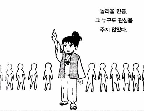 비비🌿 tweet media