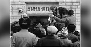 l2989999's tweet photo. @basilaev_oloxoy Салага, ты не стоял в очередях за водкой в 80-е :) https://t.co/uDgkVShaUg