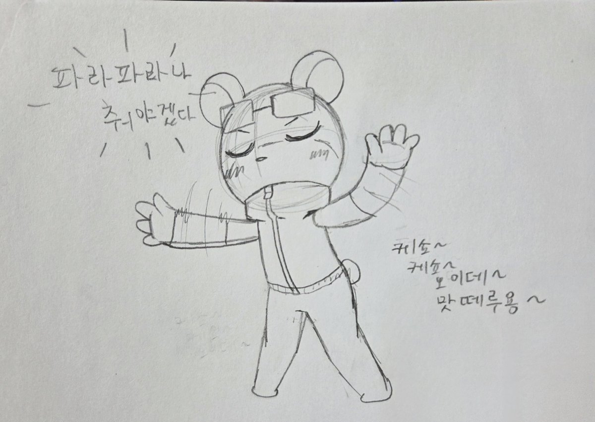 ggun90's tweet photo. 아저씨한테 너무 많은 관심?을 줘서
나도 모르게 그만... https://t.co/QFjrsPy1t5
