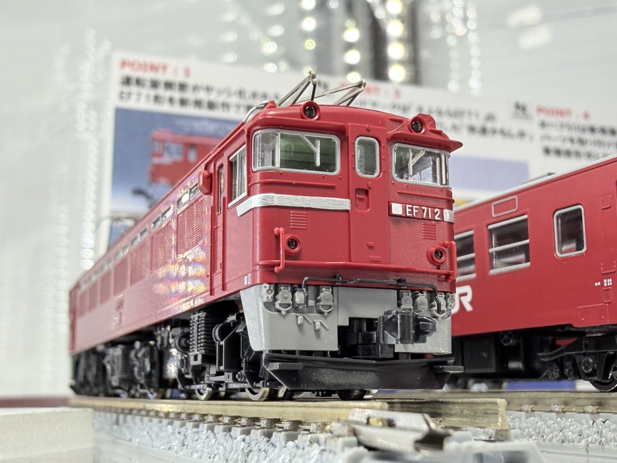 鉄道模型✨Nゲージ✨巨大ジオラマ✨オーダー受付中❗制作には半年～１年かかります❗ 鉄道模型✨Nゲージ✨巨大ジオラマ✨オーダー受付中❗制作には半年～1