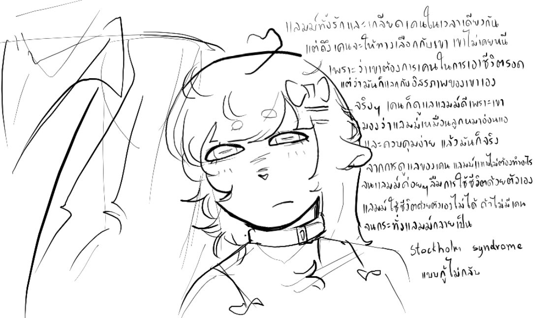 Beloved_Lamb's tweet photo. I don’t know anymore.. RANDOM ARTS DUMP GO !!! https://t.co/irb7SAPxhr
