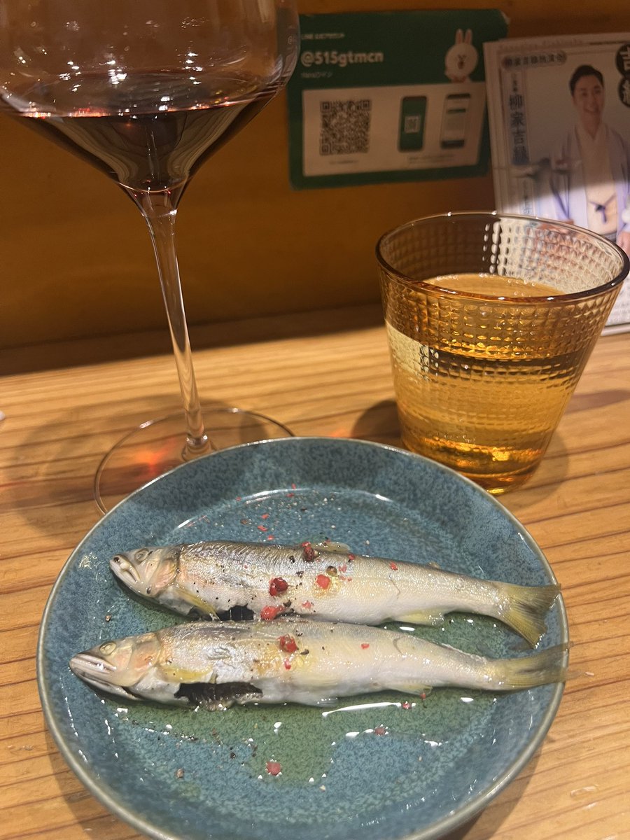 Max_Mk2's tweet photo. 旬の鮎は食べましたか？食で季節を感じる贅沢。 https://t.co/SFvDmbF5Bj