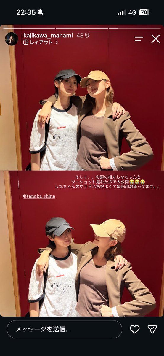 pikake824's tweet photo. ぎゃーーーー😍😍😍😍😍
むりすき〜😍😍😍😍😍 https://t.co/0AaSrTHmXr