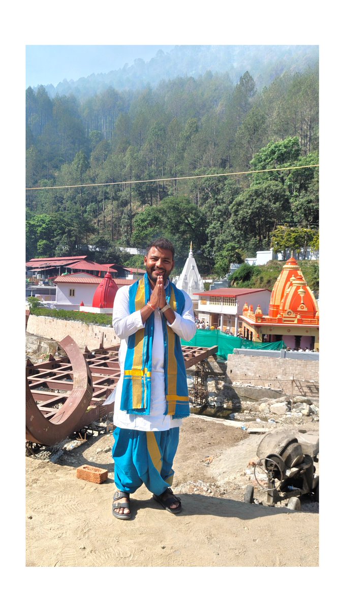 satishOfficials's tweet photo. पावन कैची धाम स्थापना दिवस की हार्दिक शुभकामनाएँ।

पूज्य नीब करौली बाबा महाराज के श्रीचरणों में कोटि-कोटि नमन। उनकी असीम कृपा, दिव्य आशीर्वाद एवं आध्यात्मिक ऊर्जा हम सभी के जीवन को सदैव सुख, शांति, सेवा और सद्भाव के मार्ग पर अग्रसर करती रहे।

बाबा की कृपा हम सभी पर सदैव बनी रहे। https://t.co/q2iynvRnD2