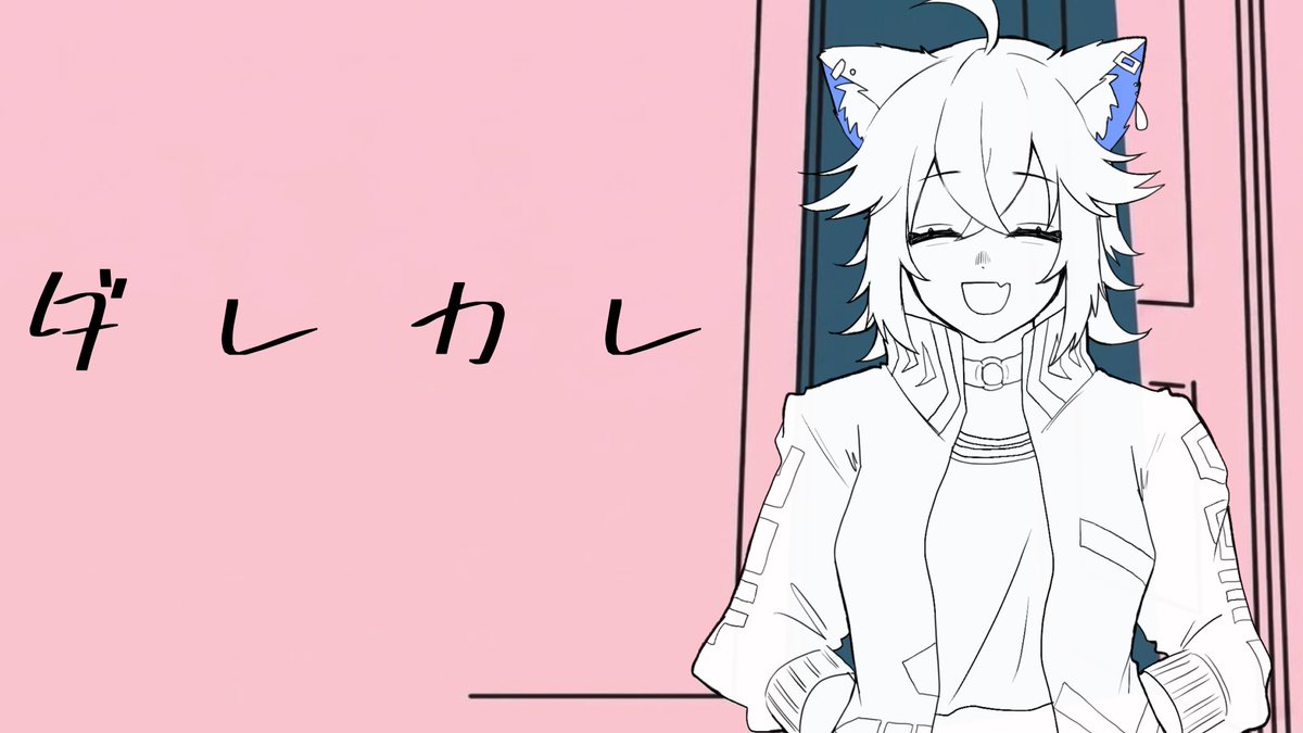 すーさん!7/14 生誕祭 tweet media