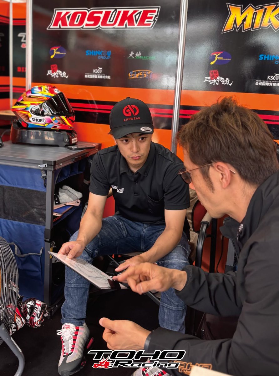 TOHORacing's tweet photo. AUTOPOLIS Off-shot
TOHO Racing

#TOHORacing #全日本ロードレース #全日本ロードレース選手権 #st600 #st1000 https://t.co/AFiXqjQVPU