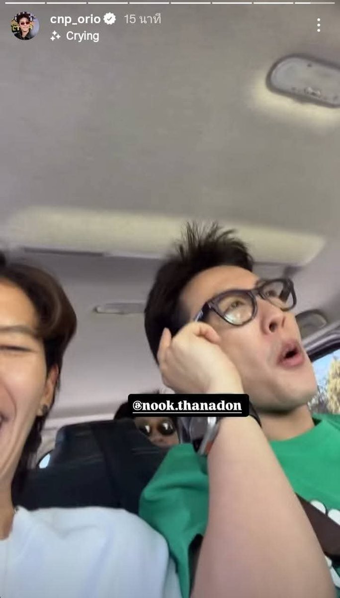 ning20093075's tweet photo. ก็นี่ไง โมเม้น กรุ๊บกริ๊บๆ เธอไม่รู้ตัวหราาาา...🤭 
#นุ๊กปาย https://t.co/a72u63jqyG