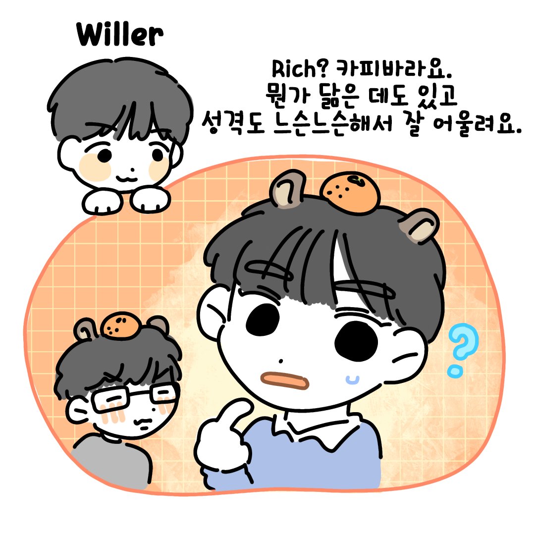 DRX_GLOBAL's tweet photo. [DRX TOON] EP 39. 팀 멤버 중에 닮은 동물과 그 이유!

#DRXToon #인스타툰 #Instatoon https://t.co/7TGSaE9eCW