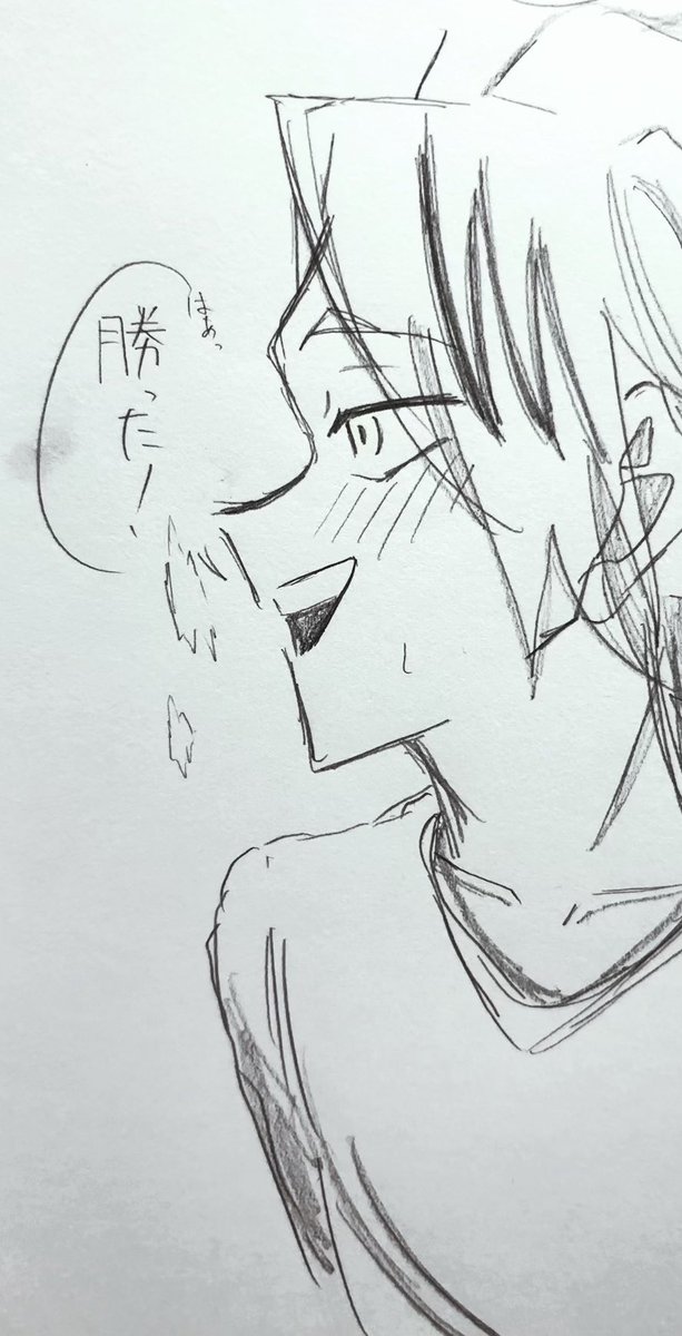 nurari_eaka's tweet photo. 動画絵たち https://t.co/a5LXSRepjO