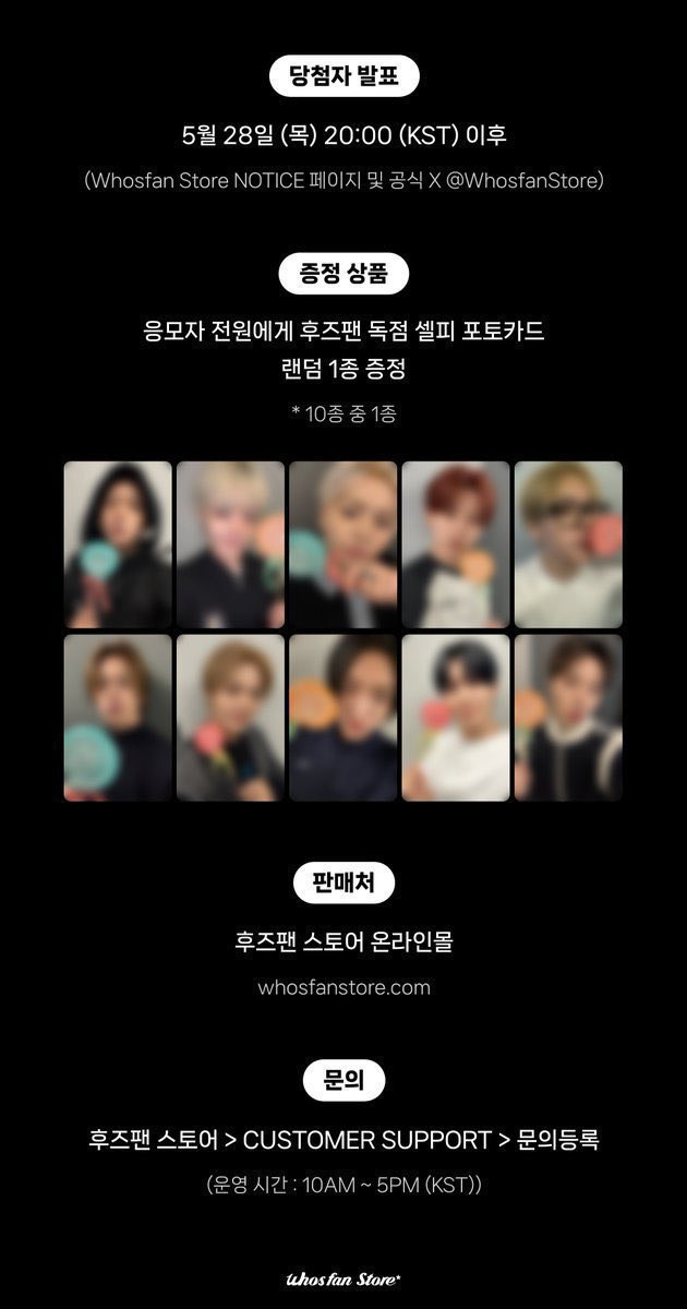 onlyonekm1's tweet photo. WTS TREASURE NEW WAV WHOSFAN BENEFIT
트레저 미니 앨범 뉴 웨이브 후즈팬 팬싸 특전 포카 양도

✅proof 
✅Korea bank
✅Korea address 
✅bulk

2.0=10
5.4=30

https://t.co/cMaOtbJqZx

최현석 지훈 요시 준규 윤재혁 아사히 도영 하루토 박정우 소정환 미개봉 photocard poca sell https://t.co/oYsnlNQCT6
