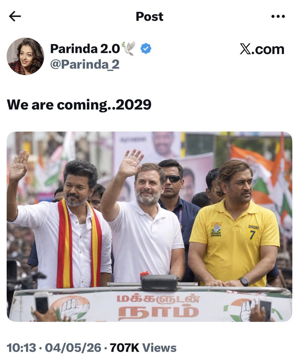 jod_insane's tweet photo. Self Troll 😂😂 ?? https://t.co/rdVhUMKuGi