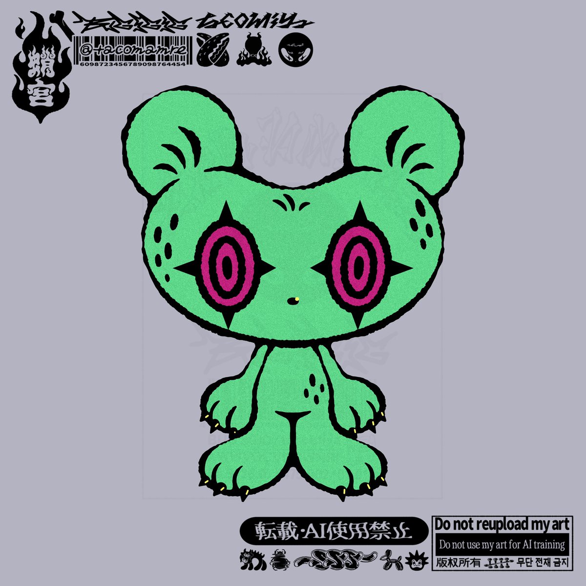 tacomamire's tweet photo. 名前
狂魔（くま）しか思いつかん https://t.co/RYu1iiG9cr