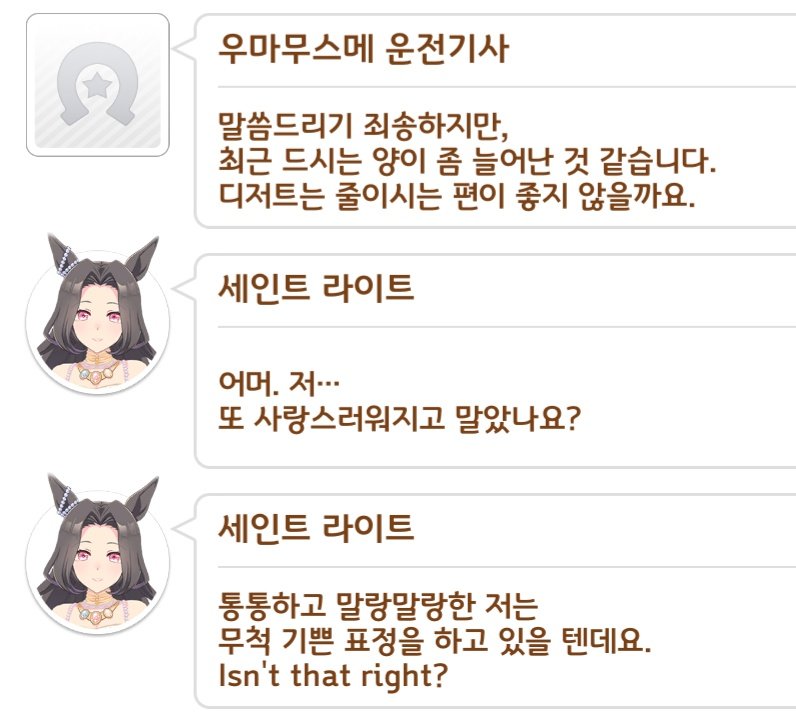 shyak57's tweet photo. 정말좋은마인드야 https://t.co/LPh5fd4cC6
