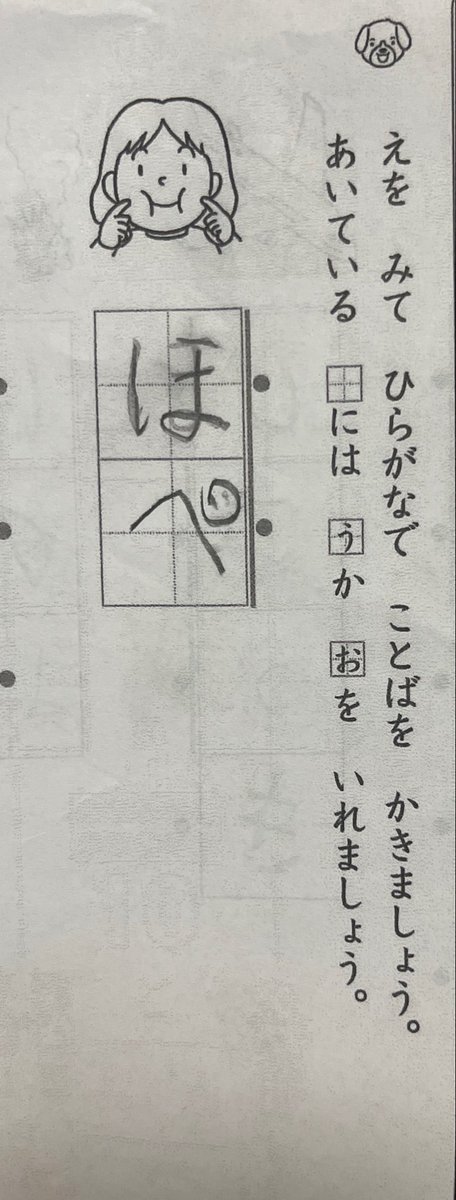 tasuku0523's tweet photo. 愛しすぎて胸が苦しい https://t.co/VwdiS6rK8o