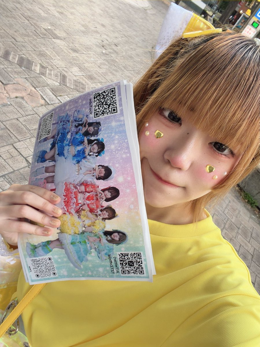 ramo_TZT4's tweet photo. 19:30まで！
若宮公園でおまちしてますよ~🤤✨ https://t.co/b4INa7e7Fg