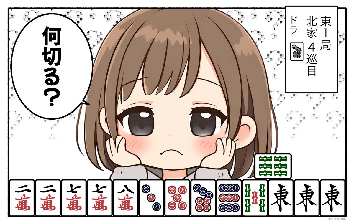 あさみᯓ☆ tweet media