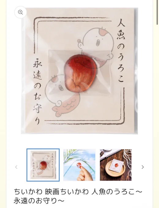 公式がやりやがったッ…!!!! 