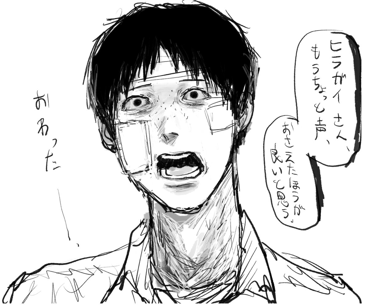 YAJUAU_4545's tweet photo. オナバレ https://t.co/RDWt9Bj8Xo