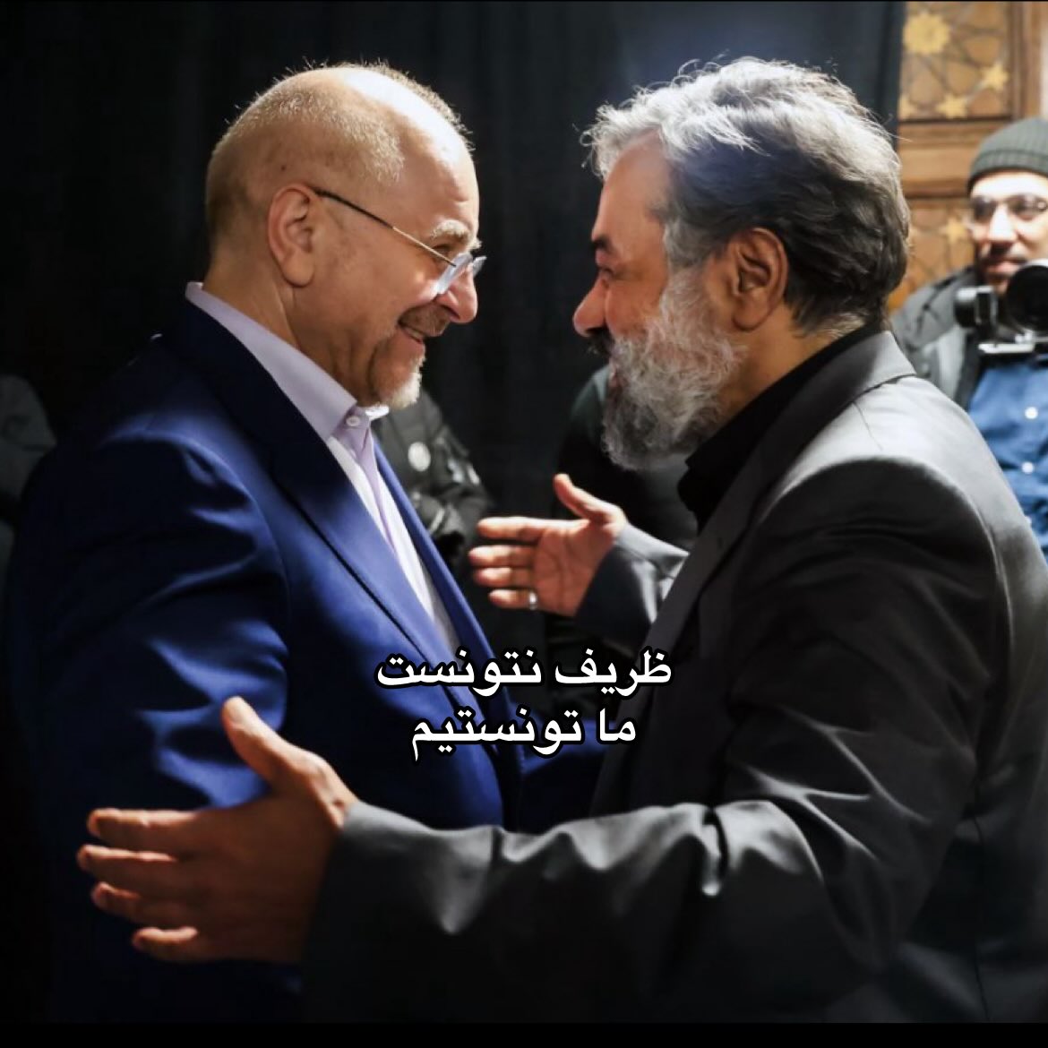 PChapsar's tweet photo. همین دیگه https://t.co/Xoe7KHSgGd
