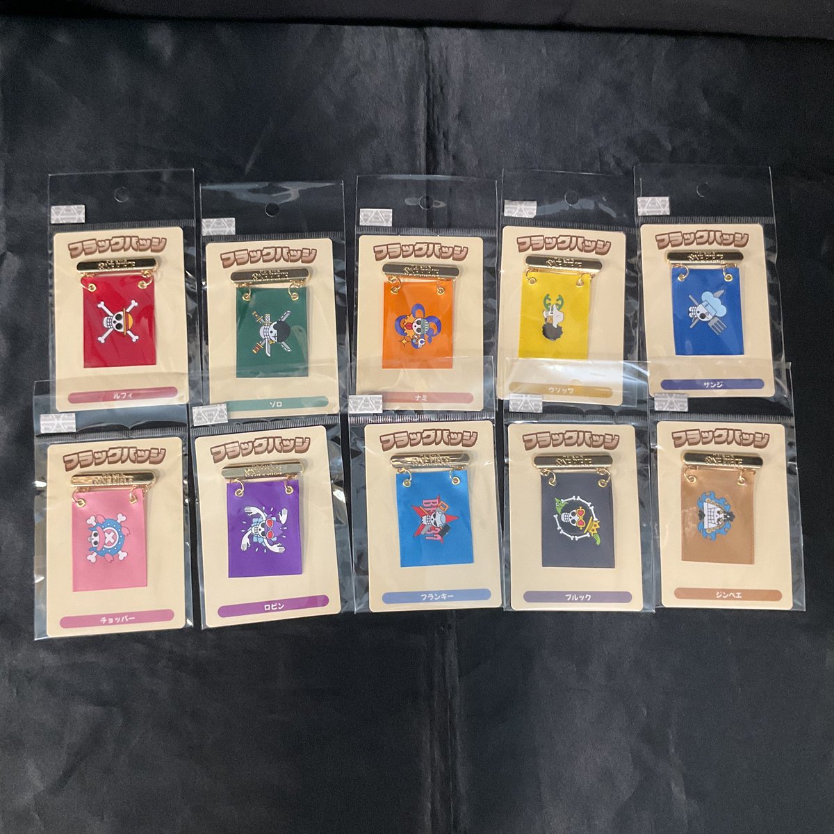 新商品】 フラッグバッジ Vol.1海賊旗 （ルフィ、ゾロ、ナミ、ウソップ
