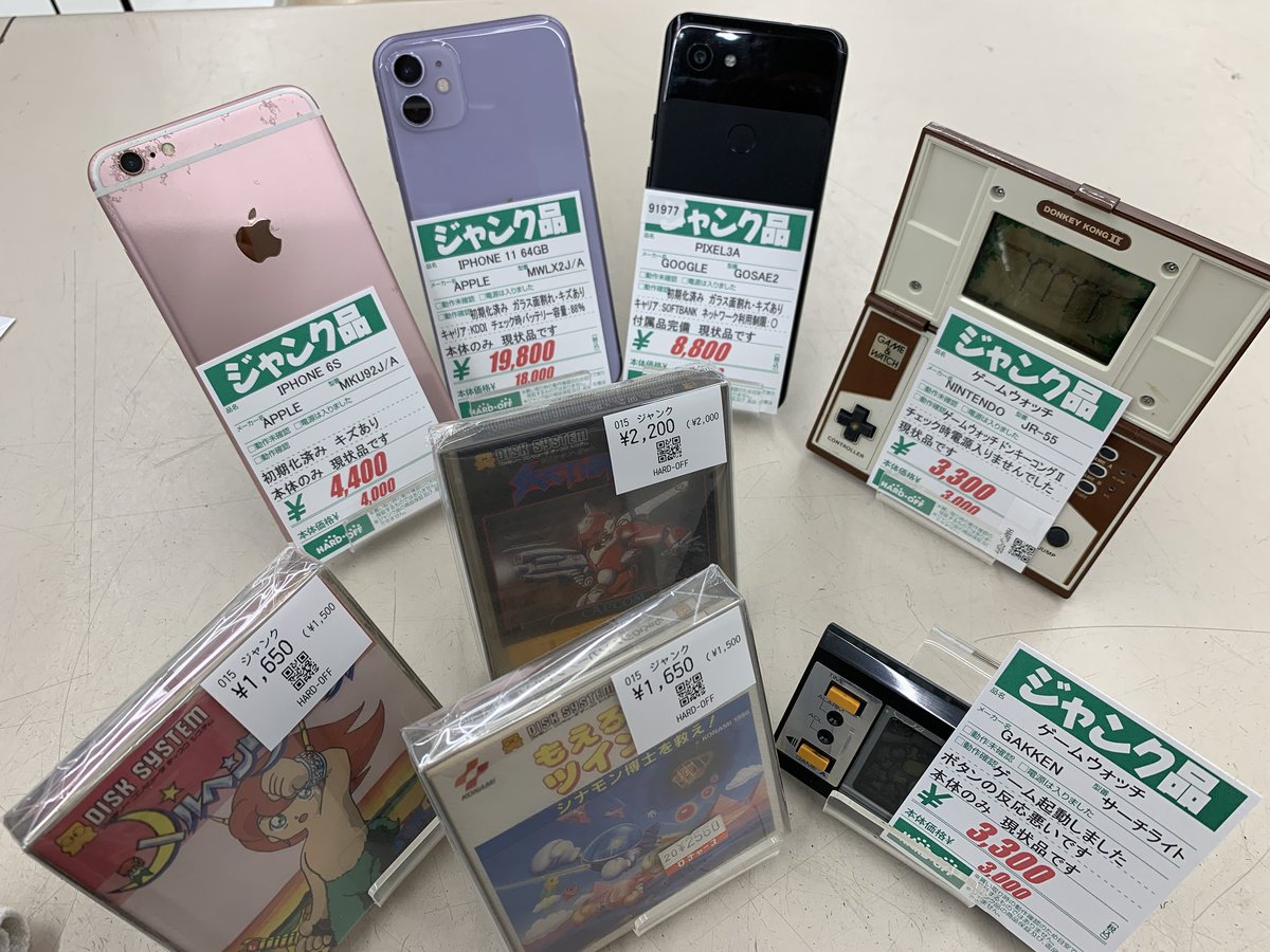 こんばんは 坂戸店です? ジャンクのスマートフォン、レトロゲーム 