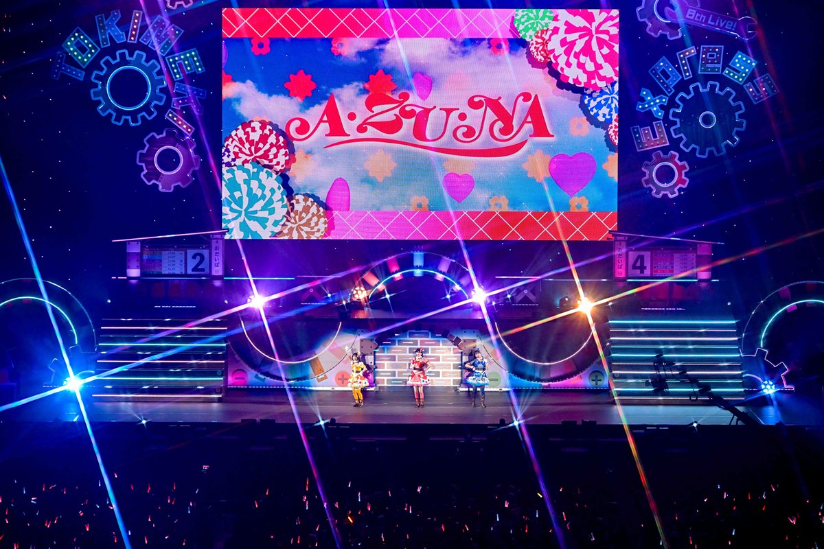 Nijigaku_movie's tweet photo. 🌈#一緒に虹8th_day1🌈

♬『Cheer for you!! 』A・ZU・NA

どんなときも、A・ZU・NAの応援があれ���元気になれちゃいます！

配信チケットは今からでもご購入いただけます。
🔸イープラス：https://t.co/DdFkIioFtV
🔸チケットぴあ： https://t.co/CbhGNJhu64

#lovelive #虹ヶ咲 https://t.co/vCVdhSOx3x