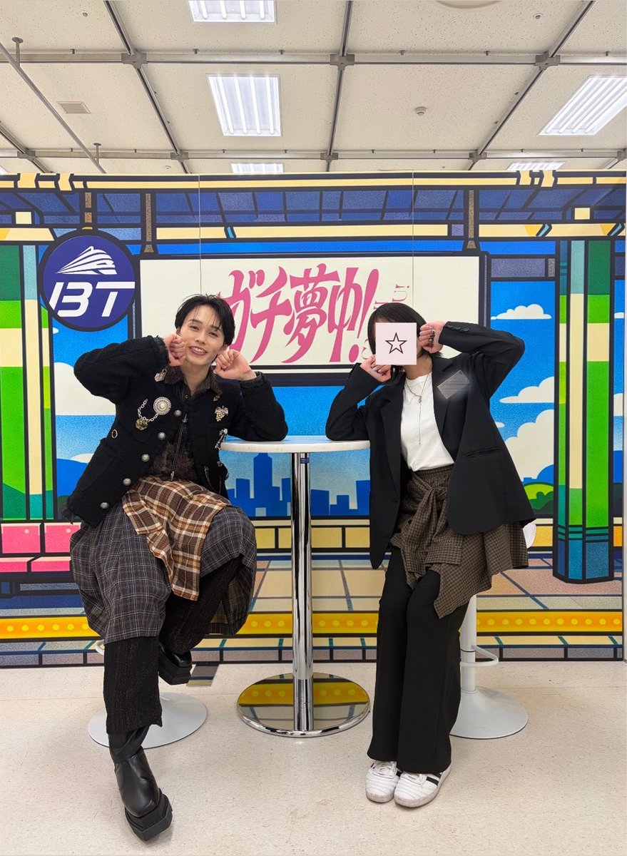 m5r24__'s tweet photo. ☆2026.0524☆

超特急 ガチ夢中 特典会レポ ツーショ

世界1大好きな人から大好きをもらえた2人だけの幸せな時間🍀︎

#超特急_ガチ夢中 #特典会 #マサヒロ https://t.co/sIQqO5LRpU