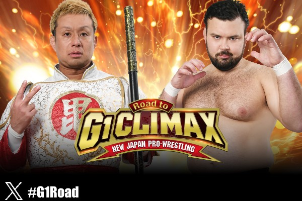 NJPW Global tweet media