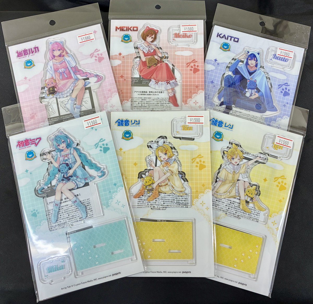 グッズ情報】 「初音ミクシリーズ withCAT アクリルスタンド各種」 1