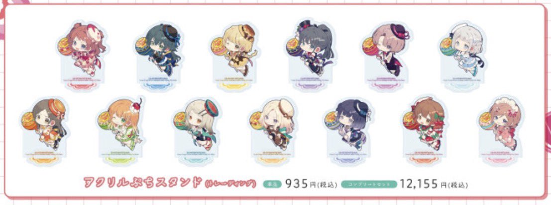 クレス tweet media