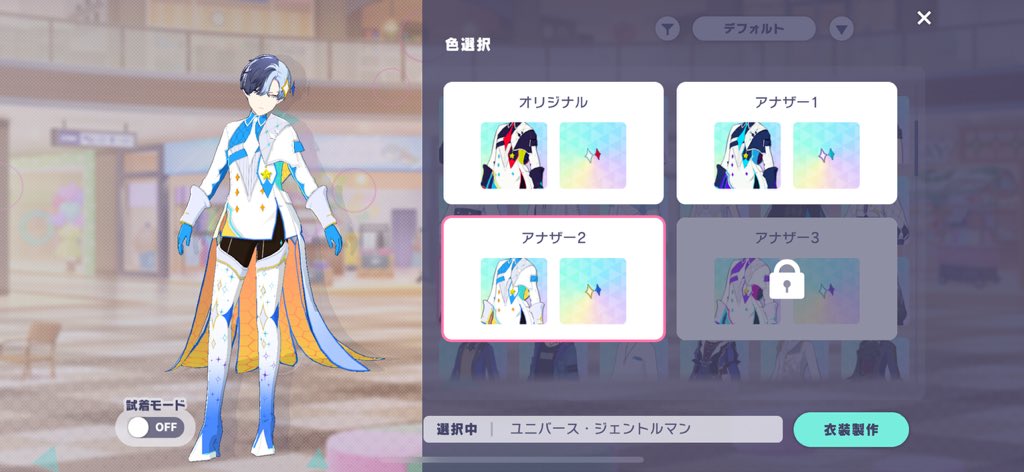 フん tweet media