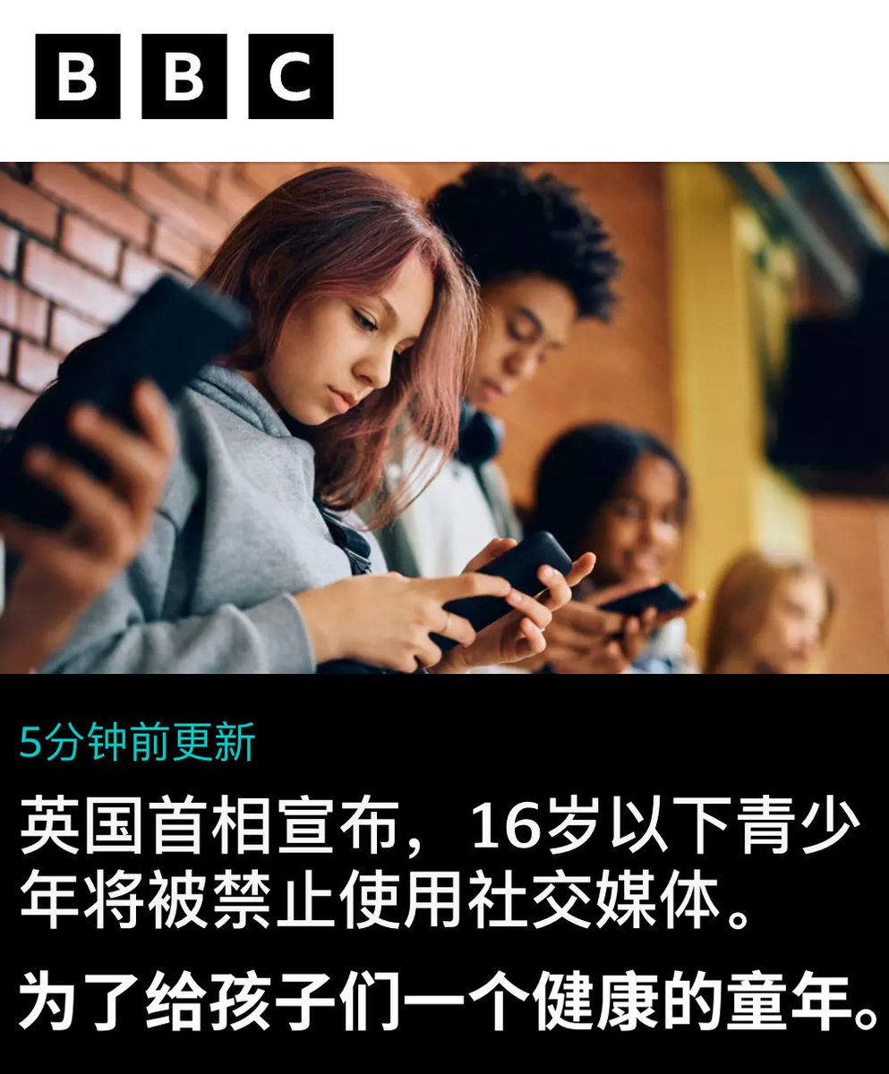 AB Kuai.Dong tweet media