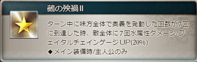 InMisos's tweet photo. ところでこの差はなんでなんですか https://t.co/auLhfnTWuC